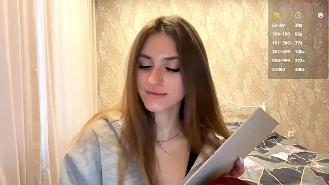 miainheat online show from November 24, 2025, 9:09 am