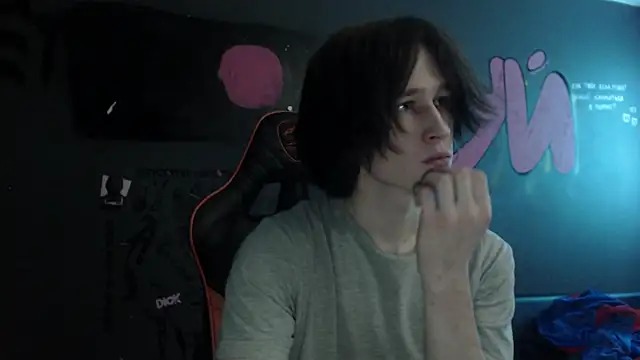 Snapshot of min1pekka chatting on November 26, 2025, 2:33 am min1pekka online show from November 26, 2025, 2:33 am