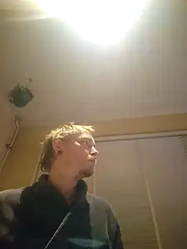 piercingpik online show from November 29, 2025, 7:47 pm