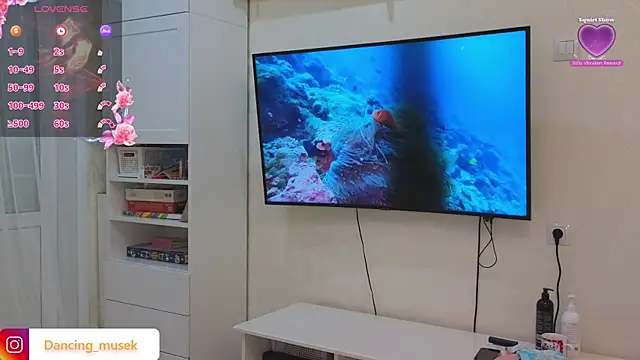 Snapshot of Dance_Muse chatting on October 21, 2025, 2:33 am Dance Muse online show from October 21, 2025, 2:33 am