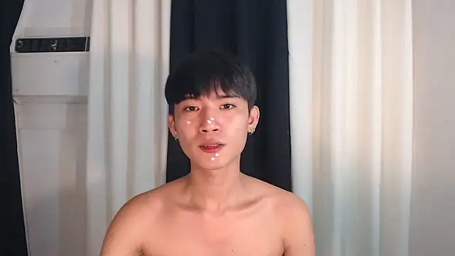 asian dai online show from November 11, 2025, 4:13 pm