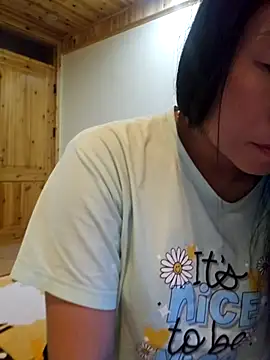 babychill09 online show from October 16, 2025, 12:41 am