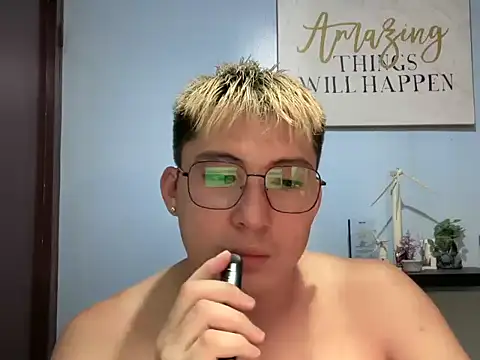 lovely jay online show from April 13, 2026, 5:39 pm