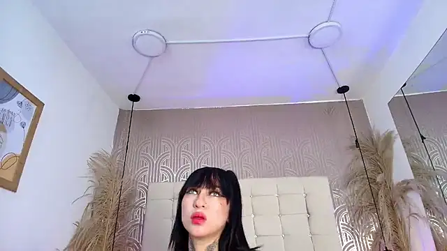 FGLuna online show from December 16, 2025, 2:43 pm