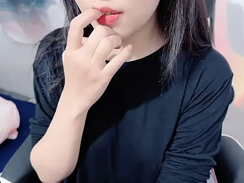 Snapshot of Bino119 chatting on November 3, 2025, 4:17 am Bino119 online show from November 3, 2025, 4:17 am