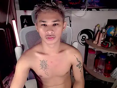 asianhardcock25 online show from March 23, 2026, 3:23 pm