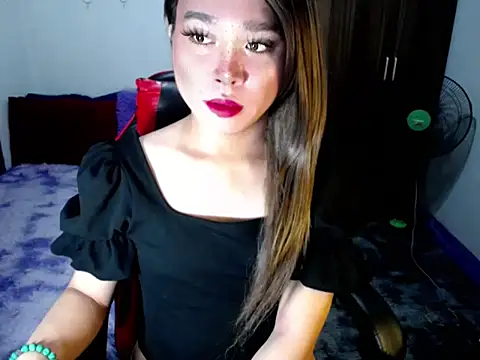 Urassiansweetcummer online show from November 13, 2025, 2:15 am