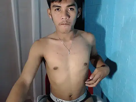 urhot chany online show from November 28, 2025, 2:17 pm