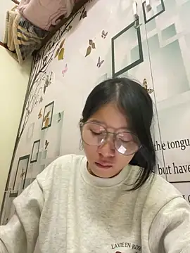 Snapshot of meomeo2k6 chatting on November 3, 2025, 2:09 pm meomeo2k6 online show from November 3, 2025, 2:09 pm