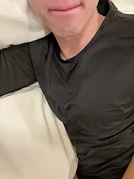 Snapshot of gochu1004 chatting on November 30, 2025, 2:51 pm gochu1004 online show from November 30, 2025, 2:51 pm