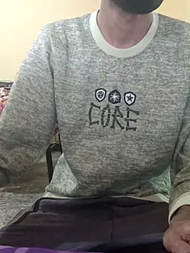 Snapshot of rockyy23boy chatting on October 24, 2025, 4:00 am rockyy23boy online show from October 24, 2025, 4:00 am