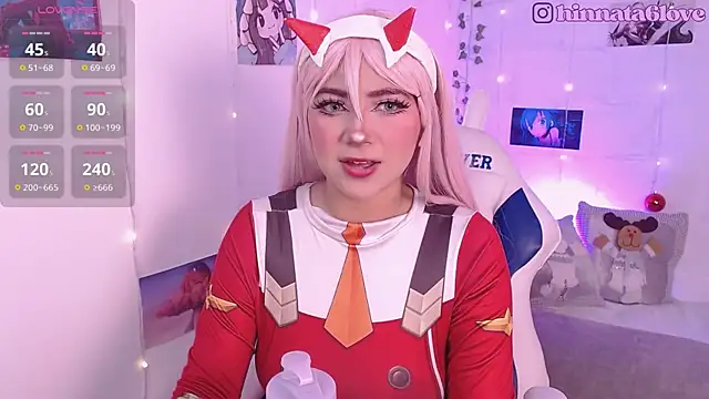 hinnata lovely online show from December 4, 2025, 12:59 pm