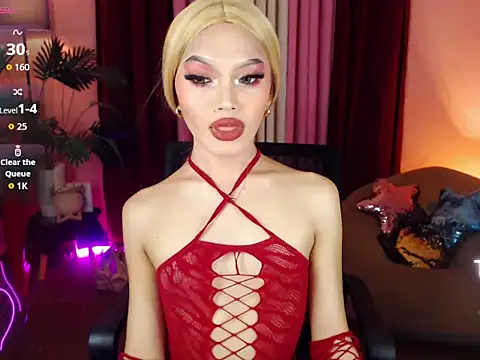 Snapshot of Asianprincess69 chatting on October 25, 2025, 12:32 am Asianprincess69 online show from October 25, 2025, 12:32 am