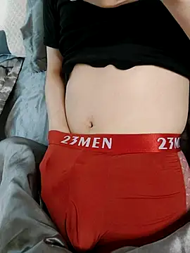 Koreanjjc online show from February 2, 2026, 3:38 am