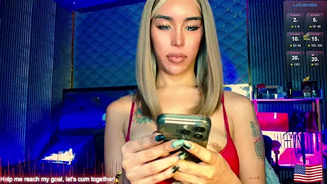 Empress Love online show from June 12, 2026, 2:31 am