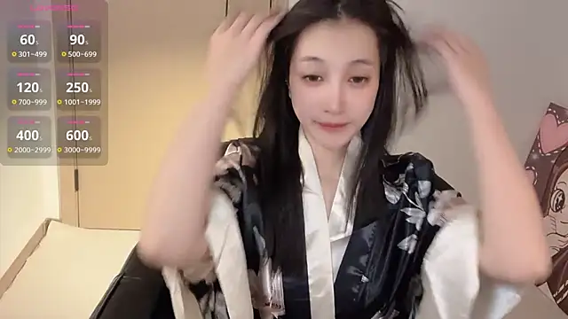 Snapshot of Seraphina-se chatting on September 25, 2025, 11:33 pm Seraphina-se online show from September 25, 2025, 11:33 pm