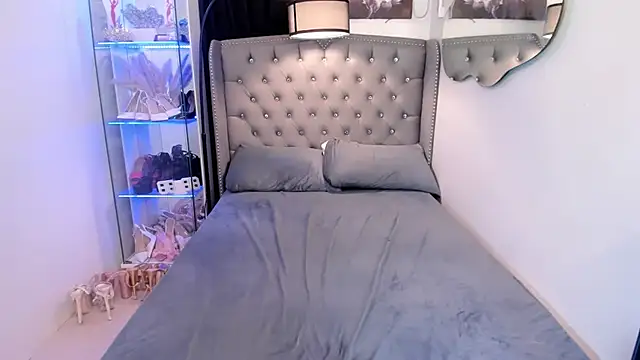 Lars empress online show from February 15, 2026, 3:07 am