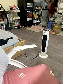 Mina048 online show from November 14, 2025, 4:05 am