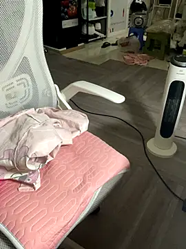 Mina048 online show from November 29, 2025, 3:23 pm