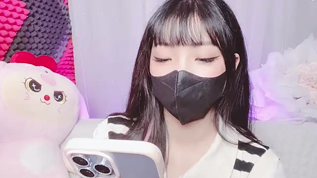 kemybaby online show from December 15, 2025, 4:02 pm