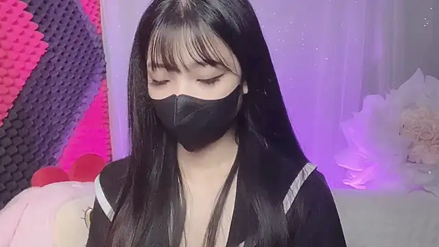 kemybaby online show from December 5, 2025, 8:17 pm