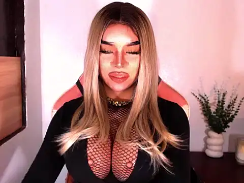NataliaFernandezz online show from July 18, 2026, 9:07 am