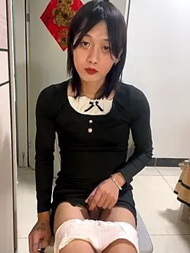 Snapshot of niannianhaoa chatting on December 2, 2025, 1:35 pm niannianhaoa online show from December 2, 2025, 1:35 pm