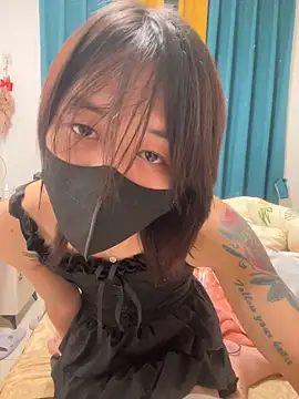 Snapshot of niannianhaoa chatting on November 23, 2025, 1:10 pm niannianhaoa online show from November 23, 2025, 1:10 pm