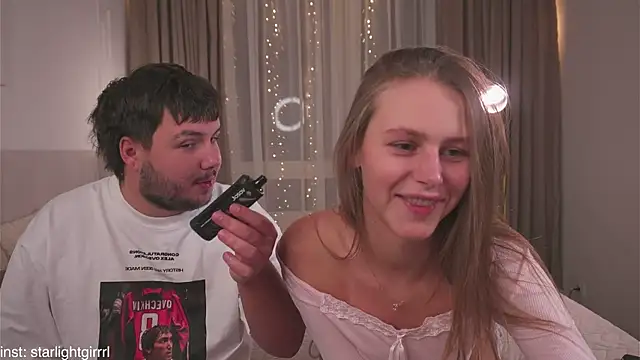 CupOfLovesWhisper online show from October 28, 2025, 8:30 pm