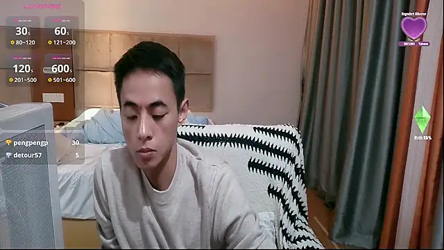 Tsia-Die online show from January 10, 2026, 5:52 pm