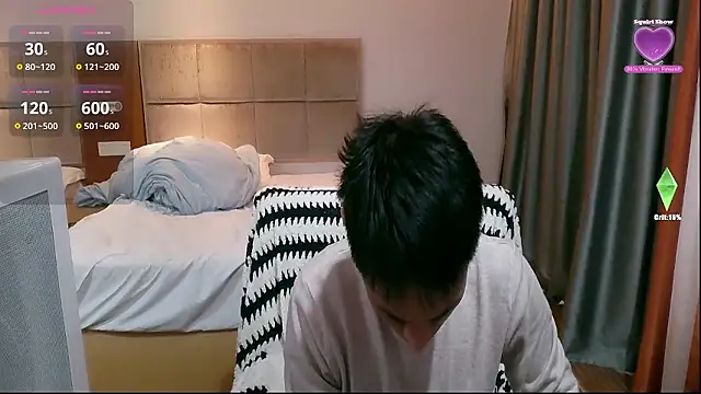 Tsia-Die online show from January 10, 2026, 5:47 am