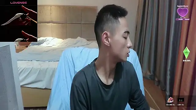 Tsia-Die online show from March 4, 2026, 1:41 pm