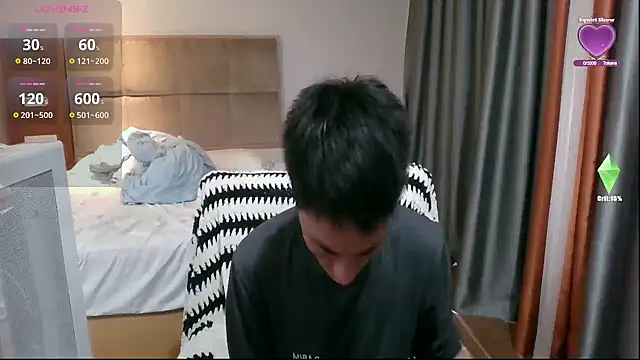 Tsia-Die online show from January 11, 2026, 6:20 am