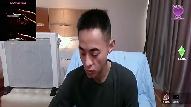 Tsia-Die online show from March 2, 2026, 4:57 am