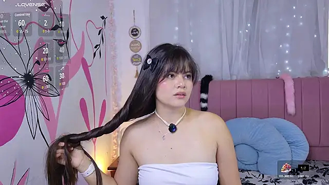 Snapshot of sukilove18 chatting on May 19, 2026, 10:28 pm sukilove18 online show from May 19, 2026, 10:28 pm