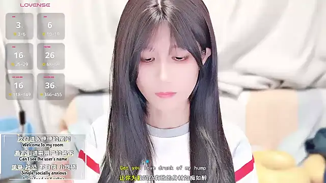 Snapshot of Rabbitlittlefool chatting on October 24, 2025, 5:39 am Rabbitlittlefool online show from October 24, 2025, 5:39 am