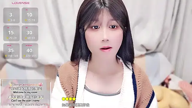 Snapshot of Rabbitlittlefool chatting on October 25, 2025, 2:17 pm Rabbitlittlefool online show from October 25, 2025, 2:17 pm