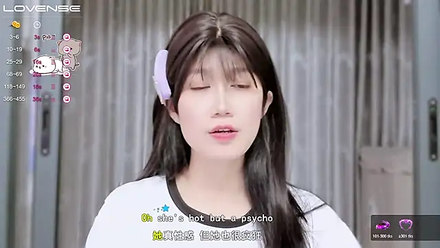 Snapshot of Rabbitlittlefool chatting on November 5, 2025, 3:04 pm Rabbitlittlefool online show from November 5, 2025, 3:04 pm