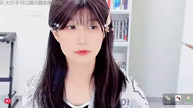 Snapshot of Rabbitlittlefool chatting on January 11, 2026, 4:14 pm Rabbitlittlefool online show from January 11, 2026, 4:14 pm