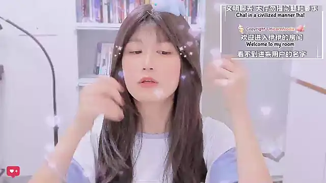 Snapshot of Rabbitlittlefool chatting on January 17, 2026, 8:07 am Rabbitlittlefool online show from January 17, 2026, 8:07 am