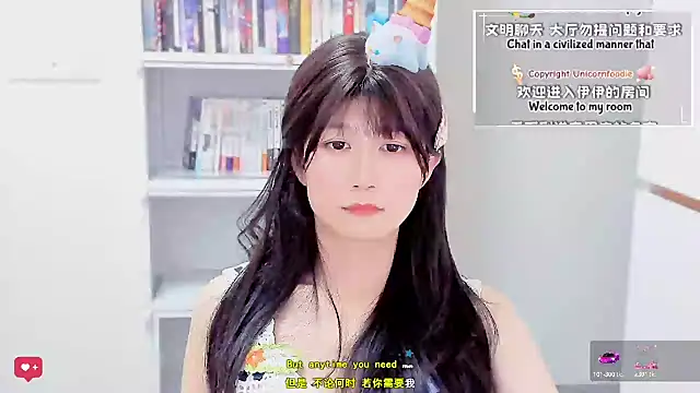 Snapshot of Rabbitlittlefool chatting on January 12, 2026, 6:47 pm Rabbitlittlefool online show from January 12, 2026, 6:47 pm