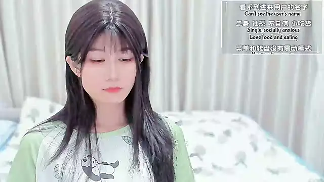 Snapshot of Rabbitlittlefool chatting on March 2, 2026, 5:08 am Rabbitlittlefool online show from March 2, 2026, 5:08 am