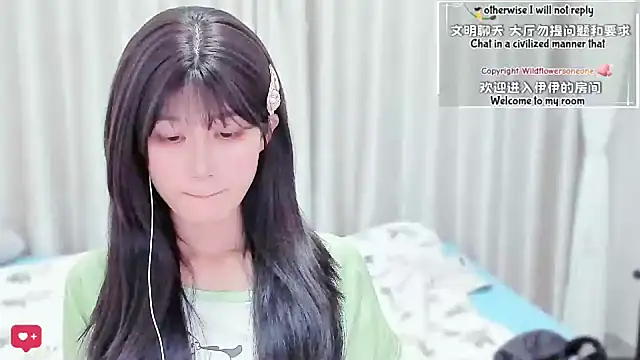 Snapshot of Rabbitlittlefool chatting on March 3, 2026, 4:47 pm Rabbitlittlefool online show from March 3, 2026, 4:47 pm