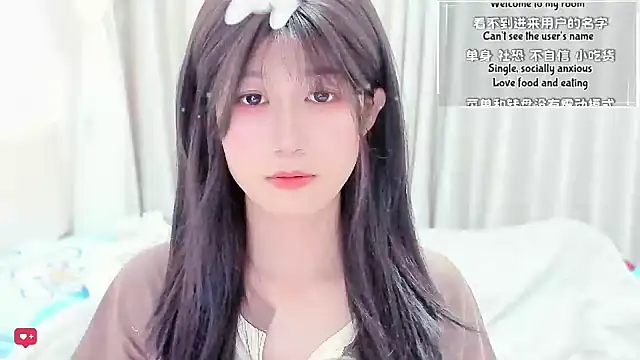 Snapshot of Rabbitlittlefool chatting on February 9, 2026, 4:54 am Rabbitlittlefool online show from February 9, 2026, 4:54 am