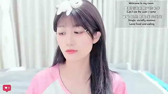 Snapshot of Rabbitlittlefool chatting on February 8, 2026, 7:06 am Rabbitlittlefool online show from February 8, 2026, 7:06 am