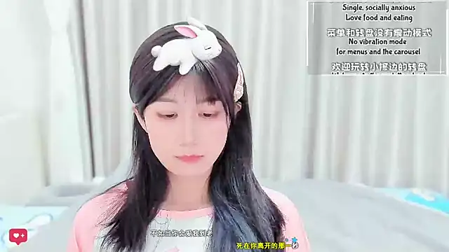 Snapshot of Rabbitlittlefool chatting on February 5, 2026, 4:19 am Rabbitlittlefool online show from February 5, 2026, 4:19 am