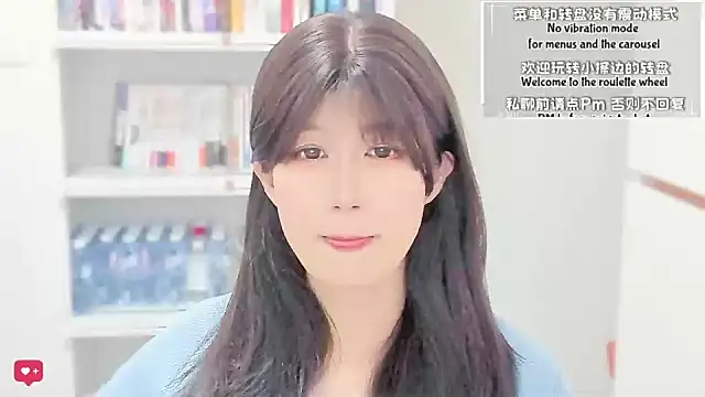 Rabbitlittlefool online show from April 12, 2026, 4:32 pm