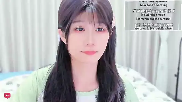 Snapshot of Rabbitlittlefool chatting on March 3, 2026, 4:30 am Rabbitlittlefool online show from March 3, 2026, 4:30 am