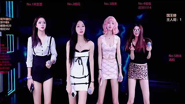 MSLOVE-001 online show from September 30, 2025, 1:22 am