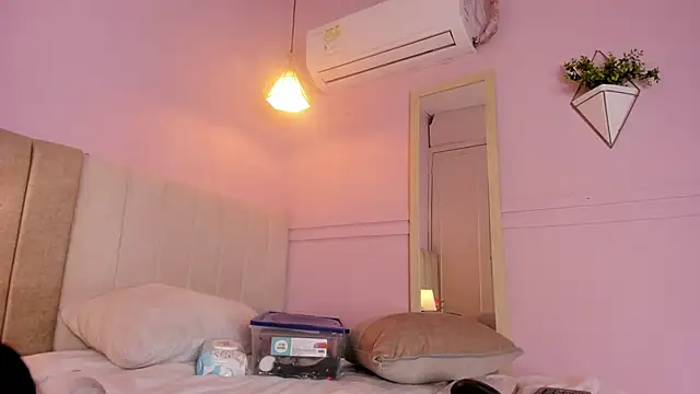  wendy x online show from February 4, 2026, 11:38 am